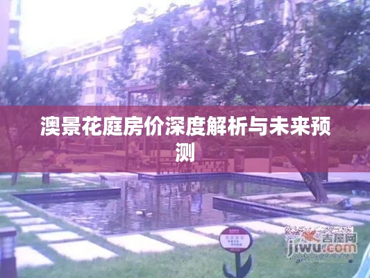 对答如流