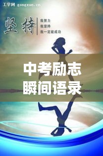 流光飞舞