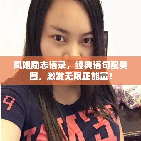 粗衣淡饭