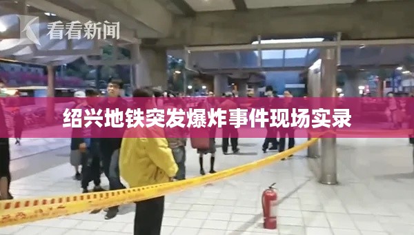 仪表堂堂