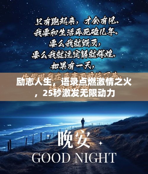 联系我们 第48页