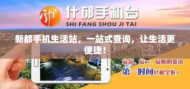 贵戚之卿