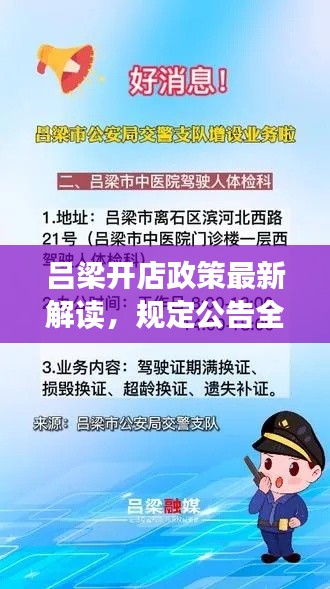 偷工减料