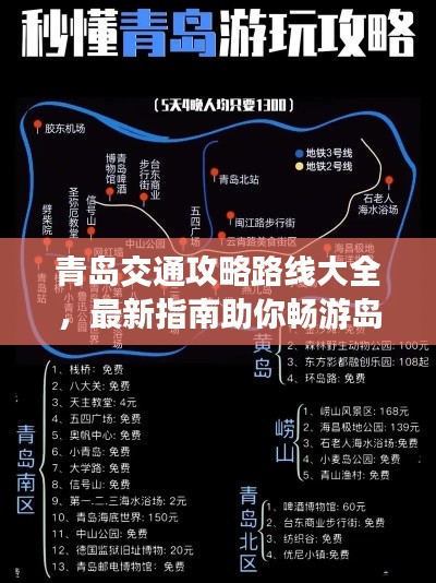 千载难逢