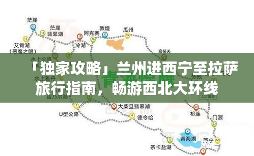 鸟惊鱼骇