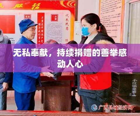 莺啼鸟啭