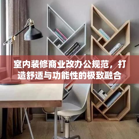 如花似玉