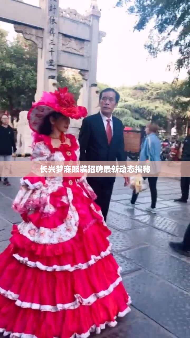 事必躬亲