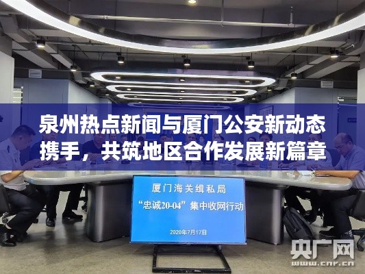 发奋图强