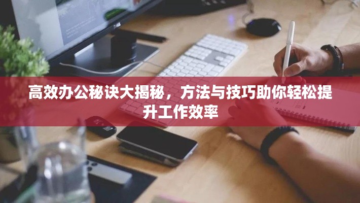 宁静致远