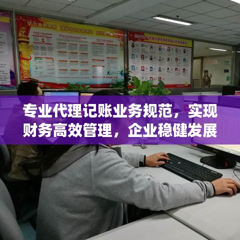 行百里者半九十