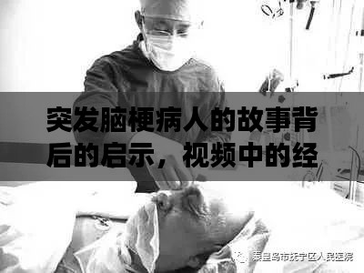 马虎从事