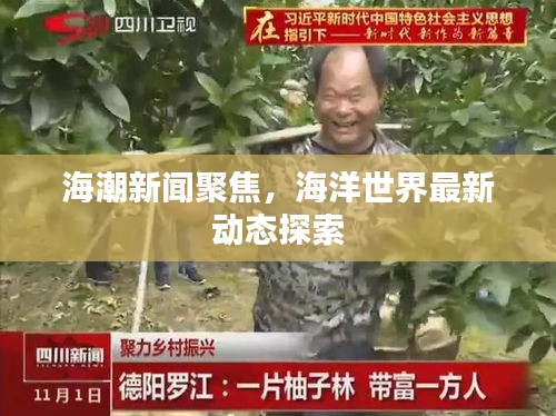通宵达旦