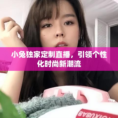 临危不惧
