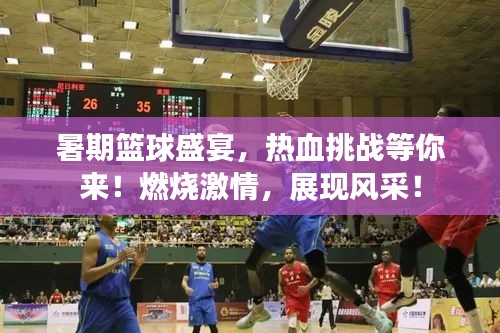 洵属可贵
