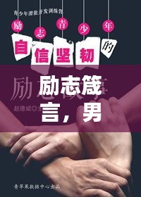 火伞高张