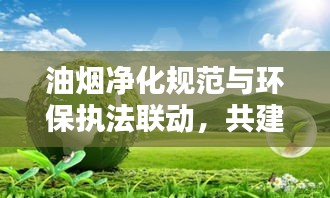 虫言鸟迹