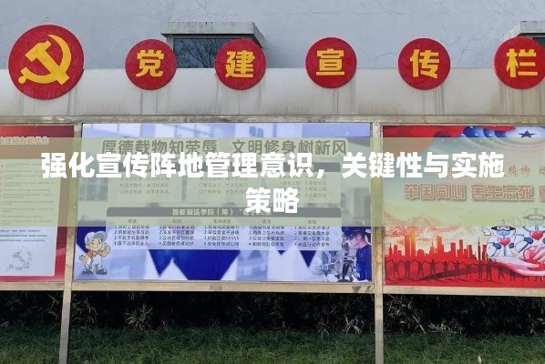2025年4月 第80页
