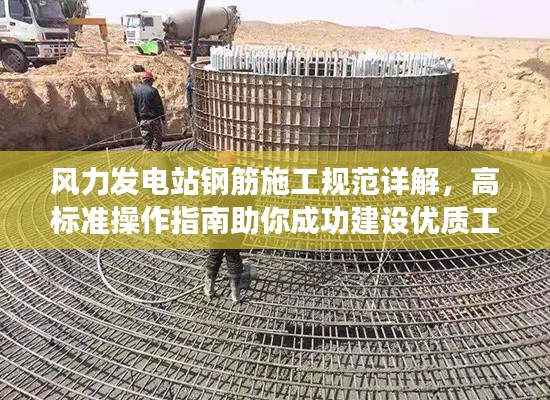 贵险贱璧