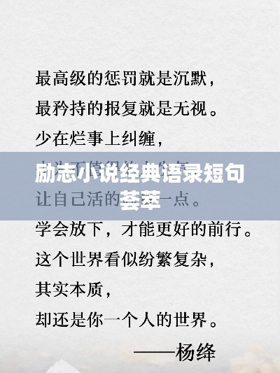寥寥无几