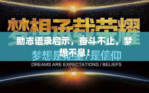 接连不断