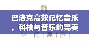 鸟云之阵