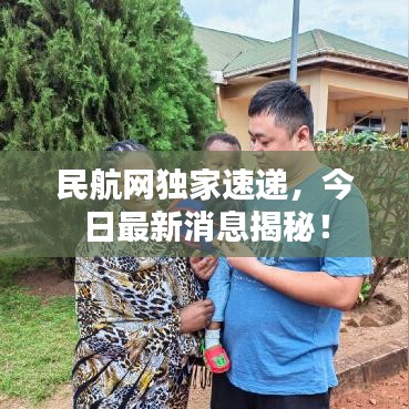 精雕细刻