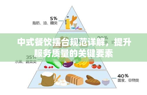 阿胶究竟有哪些功效 第28页