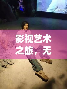 死而后已