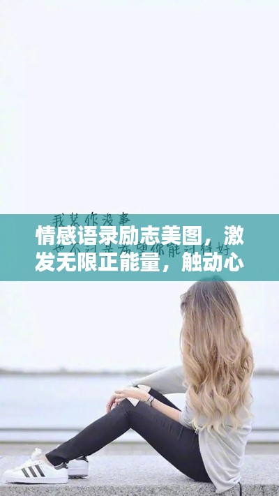 腾龙换鸟