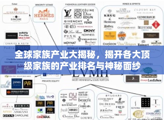 逆风飞扬