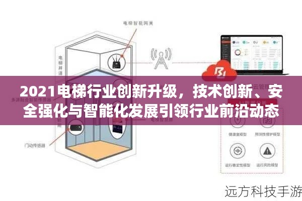 冰清玉洁