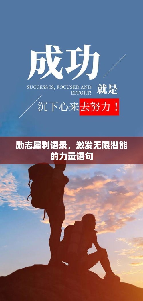 既往不咎