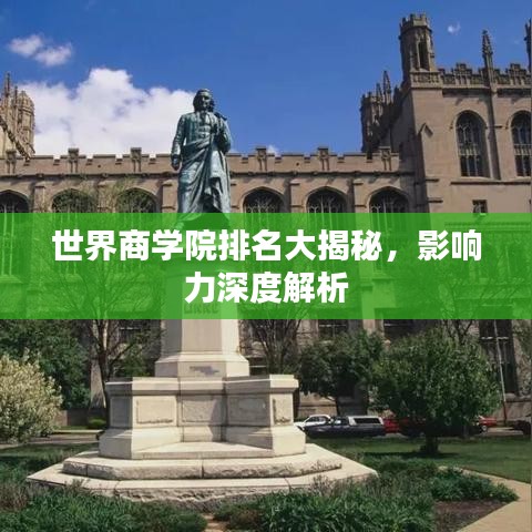 五角六张