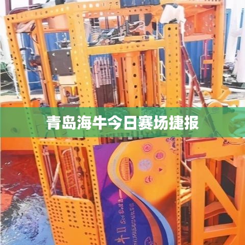 自由自在