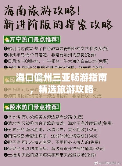 大雅君子