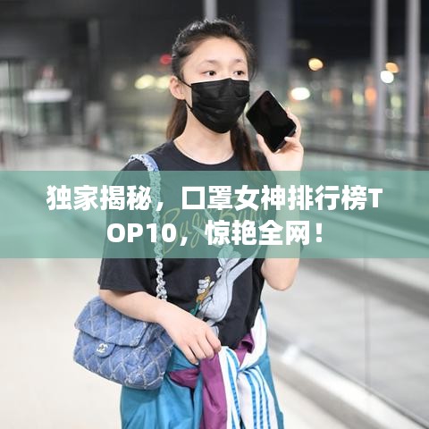 张王李赵