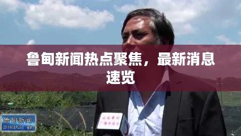 绝无仅有