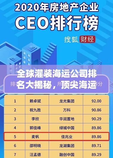 一石三鸟
