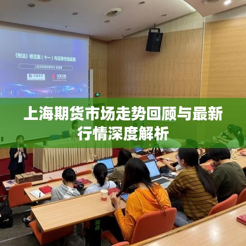 贵出贱收