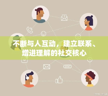 喜笑颜开