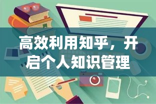 普度众生