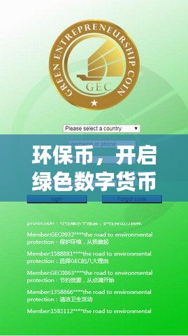 箭拔弩张