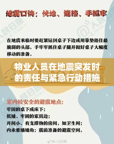 秀才人情纸半张