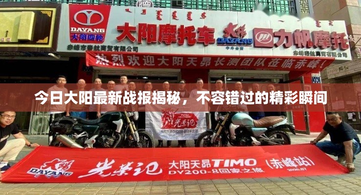 善始善终
