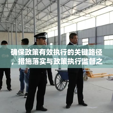 无拘无束