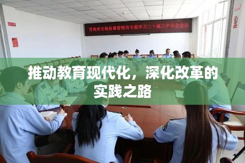 五侯七贵