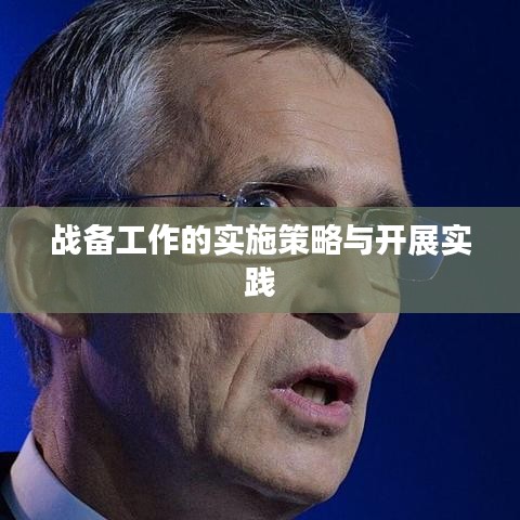 学贯中西