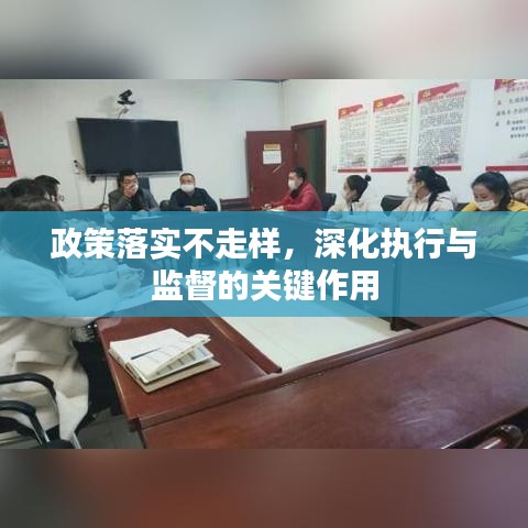 手舞足蹈