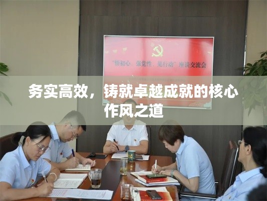 还醇返朴